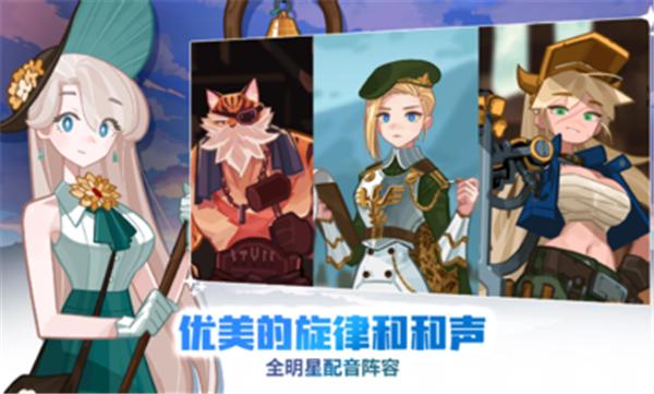 洛伊的移动要塞国际服 v1.4.06