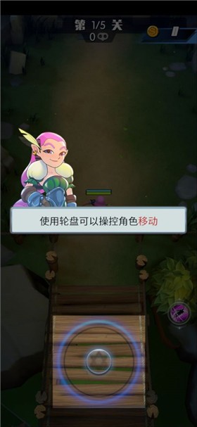 开局一把弓  v1.0