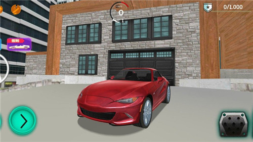 城市模拟驾驶 v189.1.3.3018