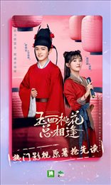 晋江文学城vip破解版 v1.23.02