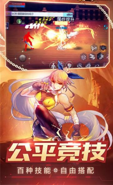 鬼剑士之怒 2020-06-11 09:20