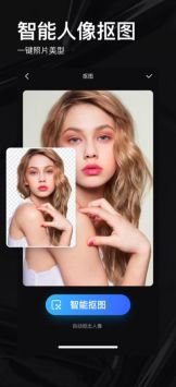 doyoudo v2.0.5