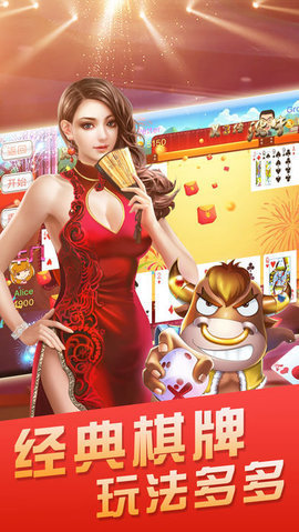 保罗沙龙平台娱乐 v1.1.3