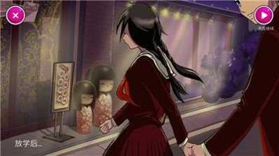 病娇模拟器(Yandere Simulator) 手机版 v3.0.5
