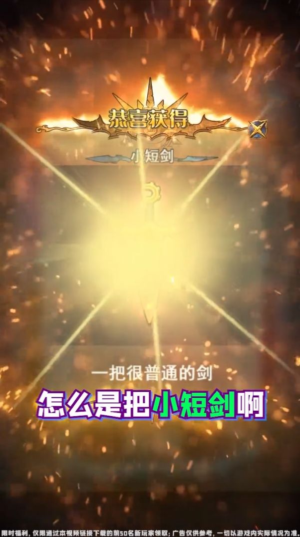 妖精也疯狂游戏官方版  v5.5.2