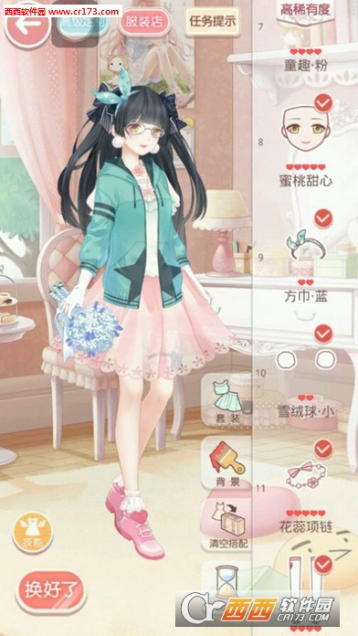 奇迹暖暖2无限钻石2018最新版 v1.0安卓版