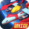 空战达人游戏app红包版 
