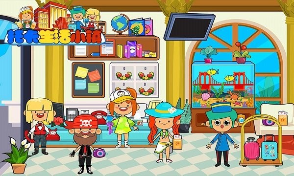 米加小镇土豪酒店 v1.0.0