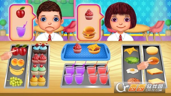 高校老师模拟器 v1.1