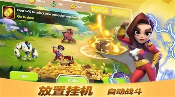 放置英雄传奇竞技场  v1.0.0