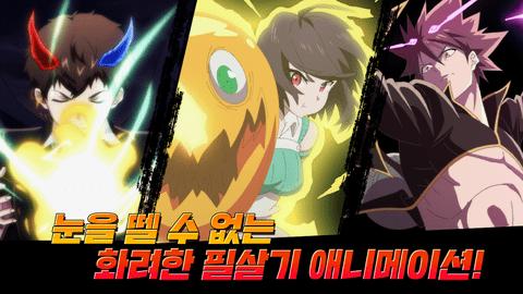 英雄神斗曲台服 v1.2.144