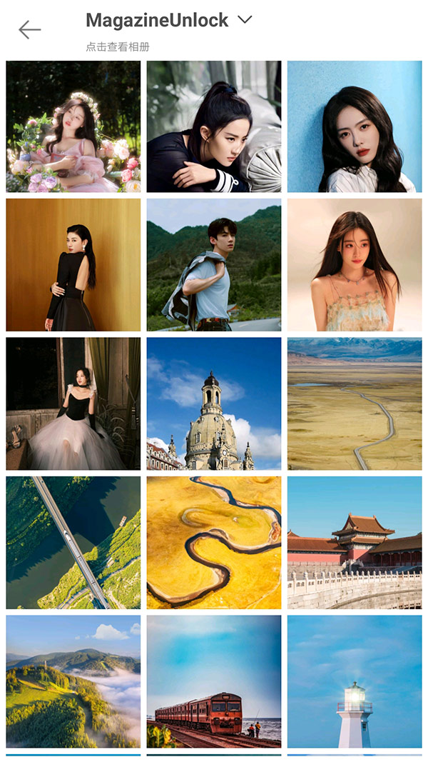 intolive安卓版 v1.44