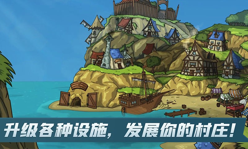 剑与魂未见  v0.5