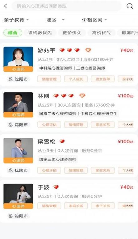 快乐青年.jpg 快乐青年.jpg