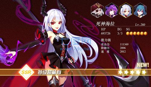 勇者与神迹 v2.1