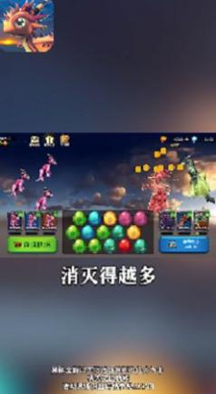 曲直追击 v1.5.10