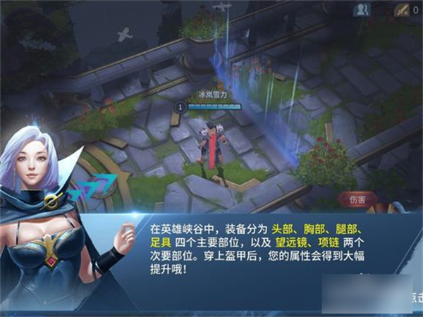 战塔英雄官方正版