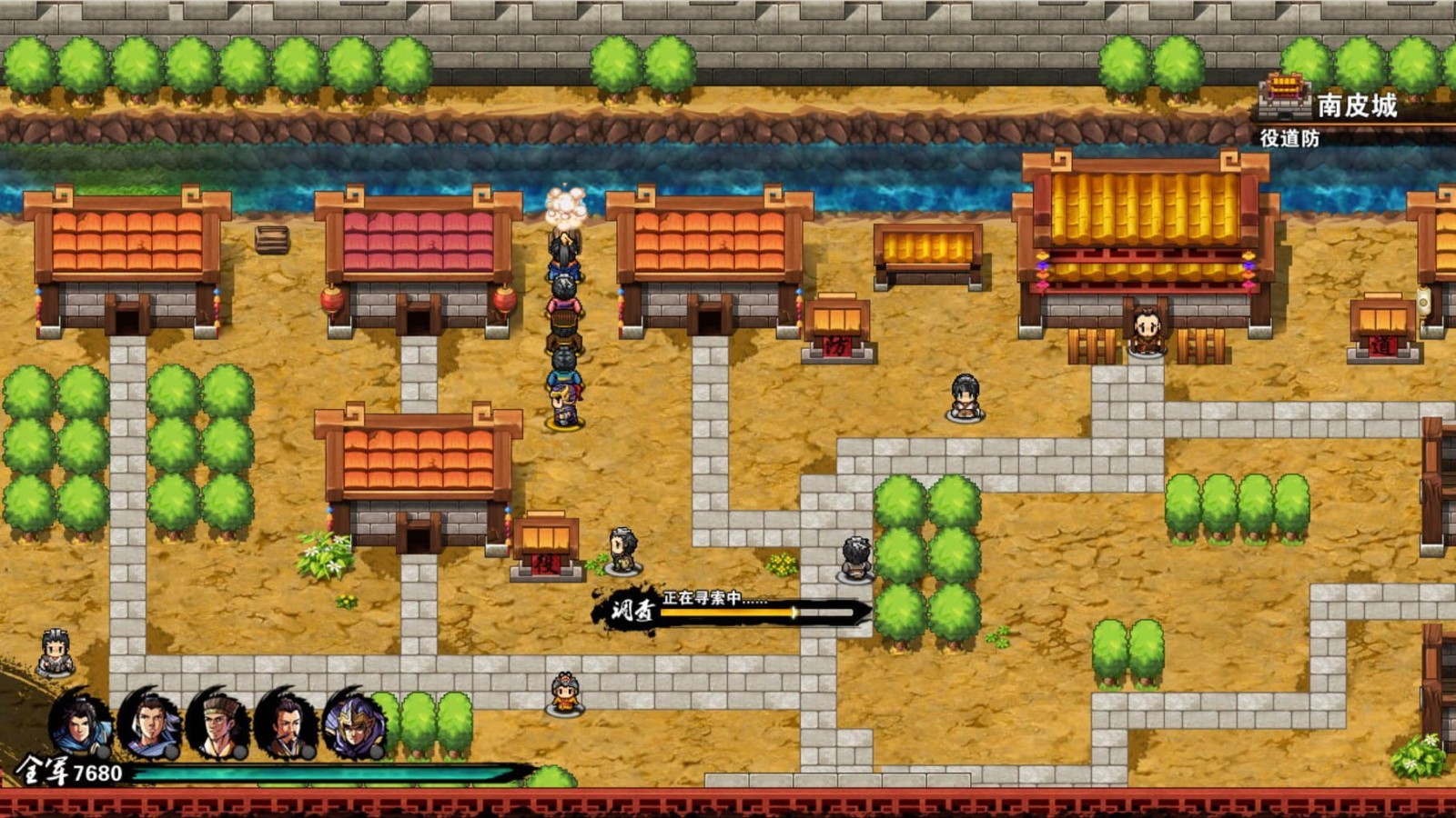 吞食孔明传 2024-06-25 15:08