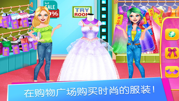 托卡生活购物广场 v1.1