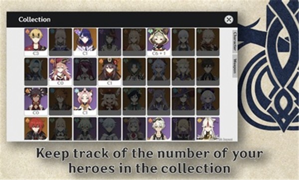原神开箱模拟器3.2截图2