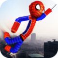 钢铁绳索飞人游戏安卓版最新版 