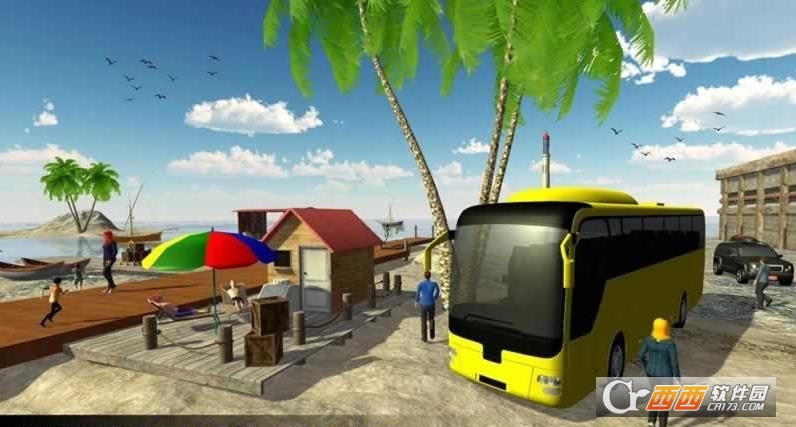 Offroad Camper Truck Simulator 17(越野露营卡车模拟17手游) v1.0.1