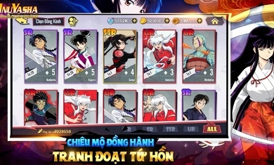 传说中的犬夜叉手游官方最新版  v4.3.4