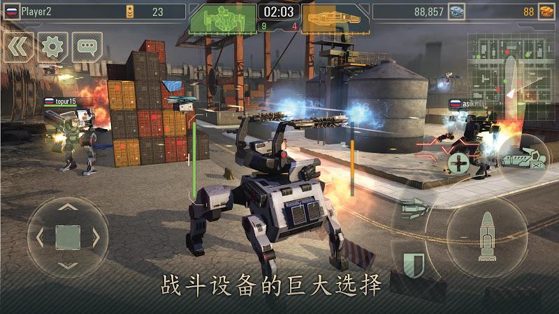 机器人战争 v3.23.1