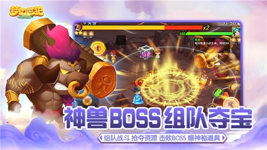 梦幻世纪九游版 v1.0.0安卓版