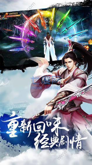 诸天造物劫 v5.6.0