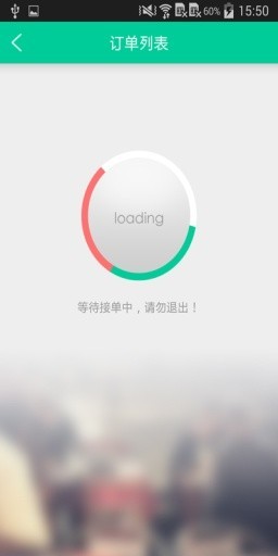 译人译员 2020-02-11 16:07