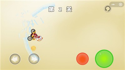 摩托向前冲  V 1.0.0