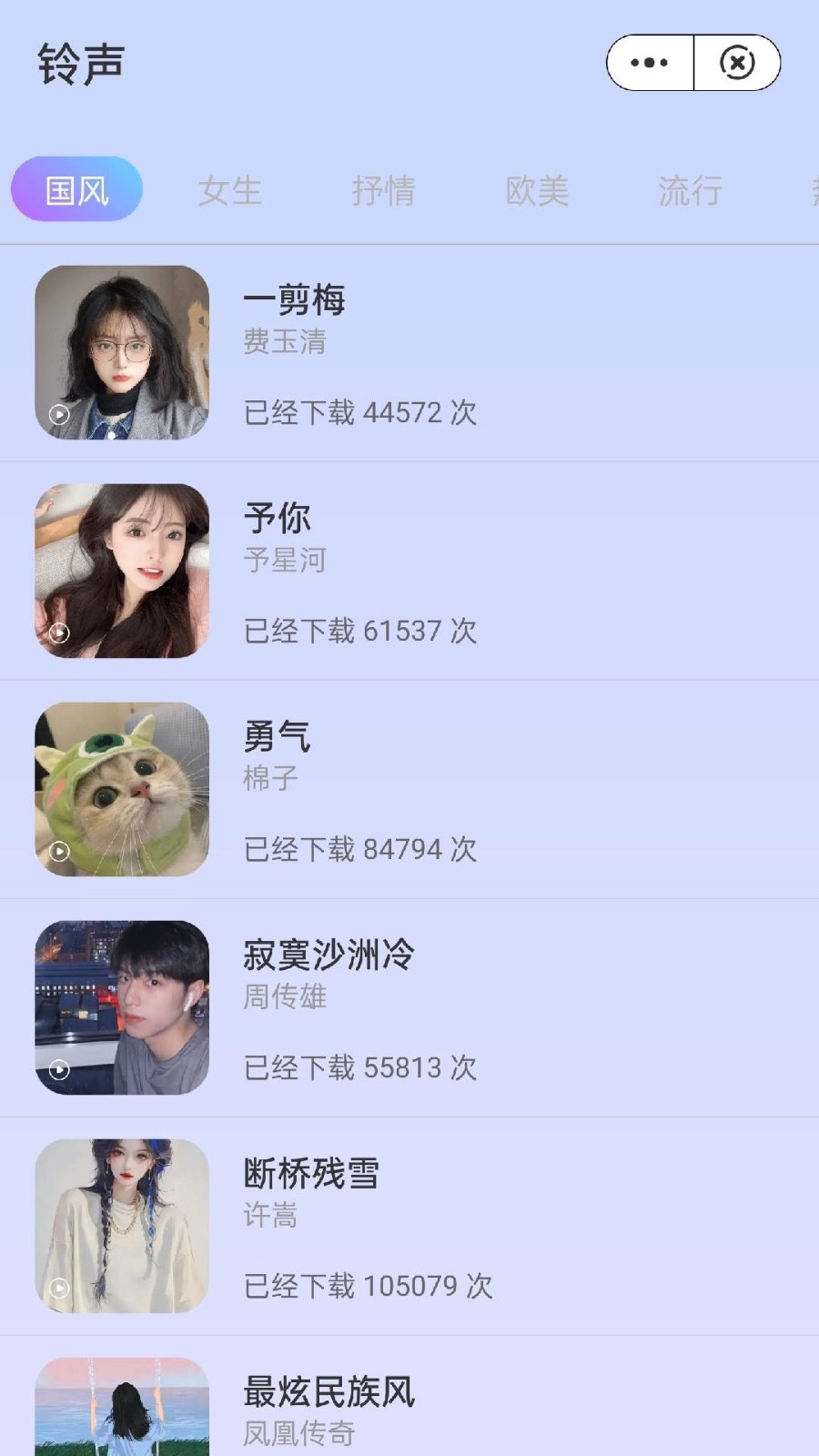 海底星空 v1.0.0