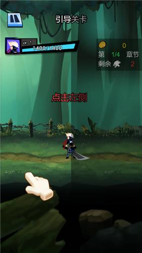 地下城荣耀 2021-09-09 16:37