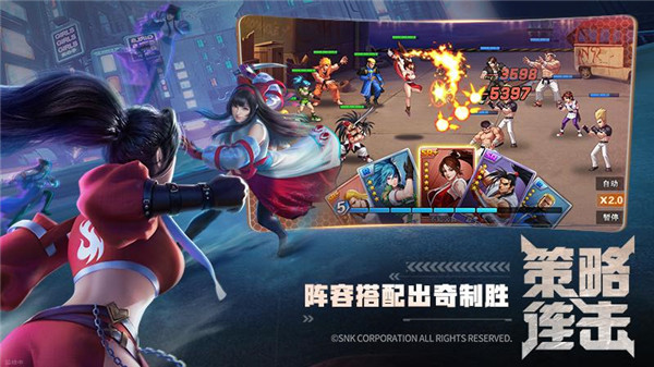 拳魂觉醒  V 3684