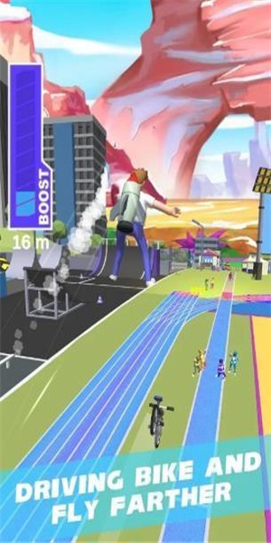 自行车向前飞 v3.1.5
