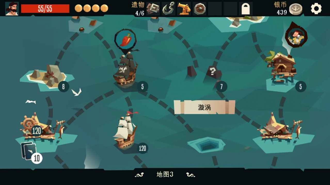 枪与香蕉手机游戏安卓官方版下载  v3.4.1