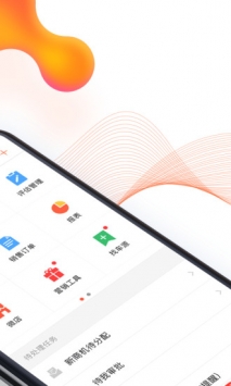大风车 v3.2.5