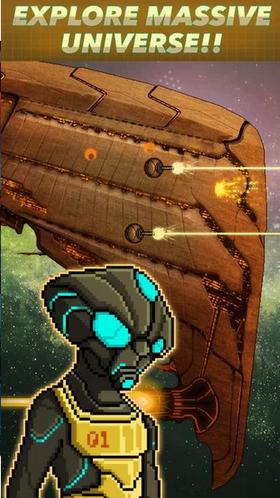 超时空星舰  v0.949.7