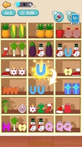 货柜收纳王中文版  v1.0