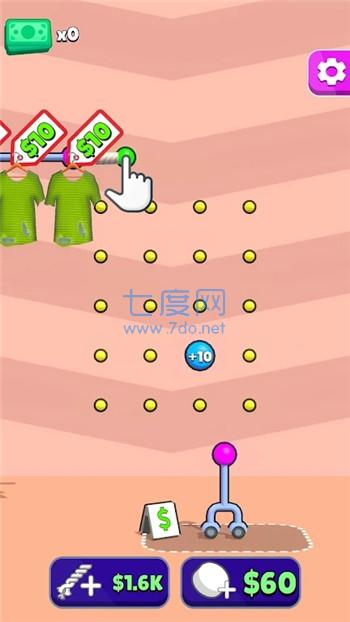 闲置精品店Idle Boutique v0.5