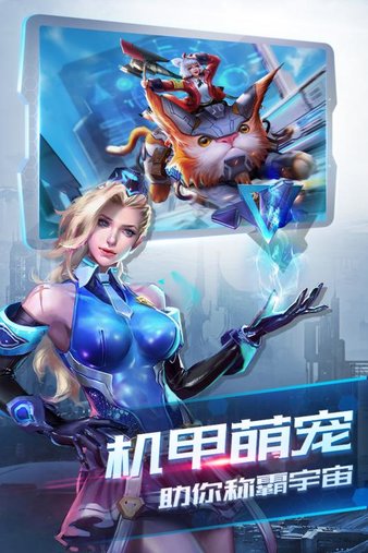 诺亚传说怀旧版 v5.0.66