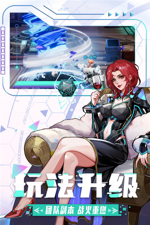 边际猎人官方版 v1.0.0