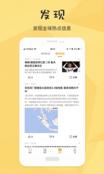 最近 v2.0.5