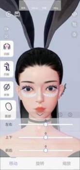 Aones v3.0.5