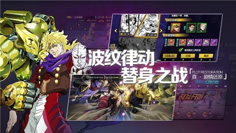 星尘十字军热血猎人 V 1.0