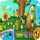 植物大战僵尸金坷垃版最新版