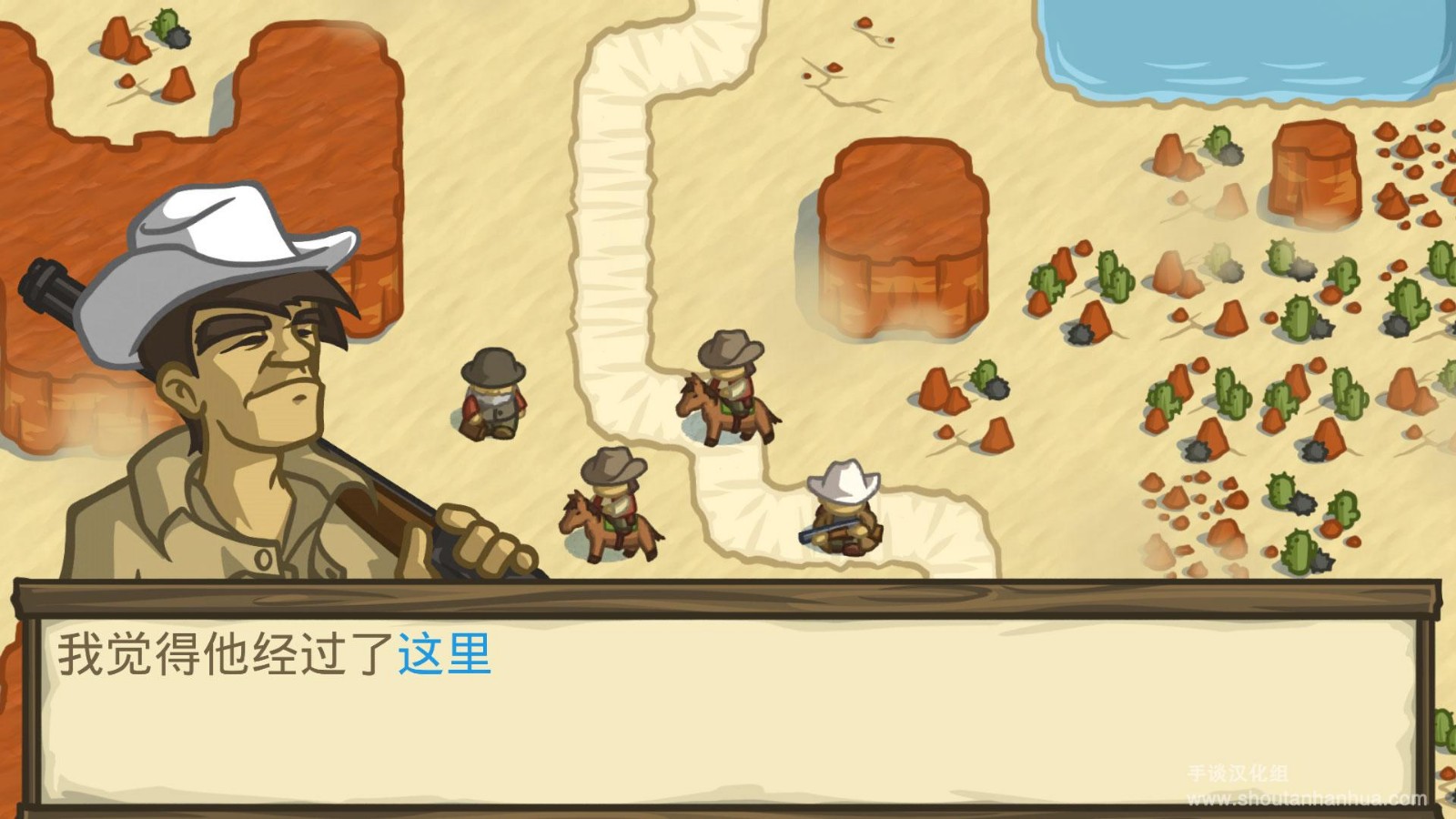 失落的边境 v1.0.2