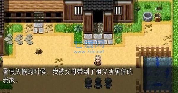 乡间的暑假生活 1.0.83 安卓版