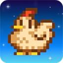 星露谷物语 安卓手机版